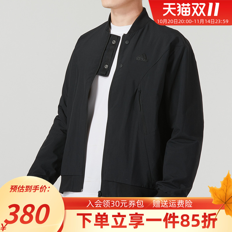 秋季夹克Adidas运动休闲立领