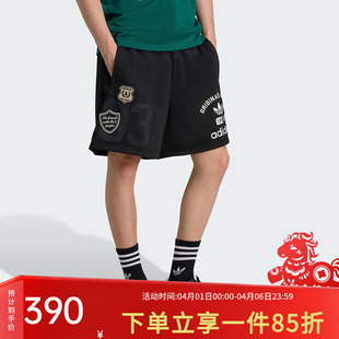 KD6230 阿迪达斯三叶草男裤 新款 经典 运动短裤 SHORT 春季 DEPT