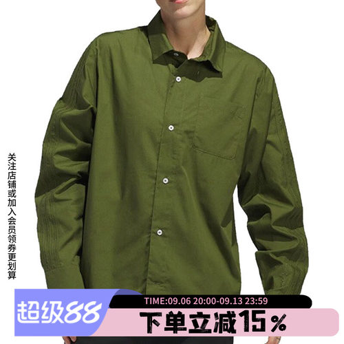 阿迪达斯三叶草男装女装长袖衬衫