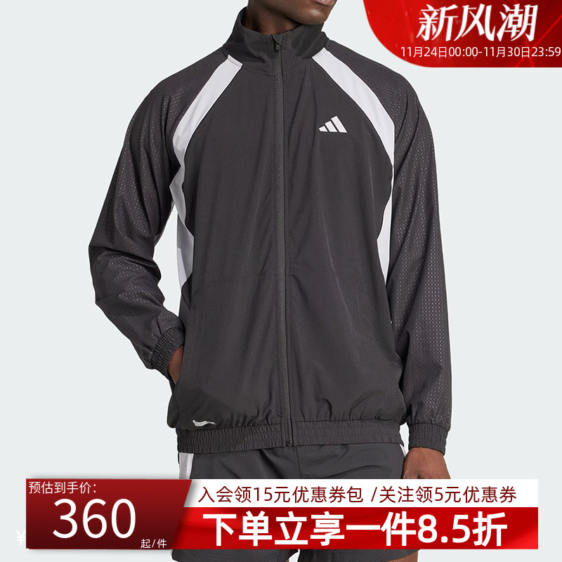 阿迪达斯男款健身训练外套