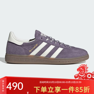 阿迪达斯三叶草板鞋女鞋2026春季新款运动德训鞋「T头鞋」KI5943
