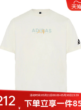 阿迪达斯男装2026夏季新款M GFX TEE3 宽松日常休闲短袖T恤LC8868