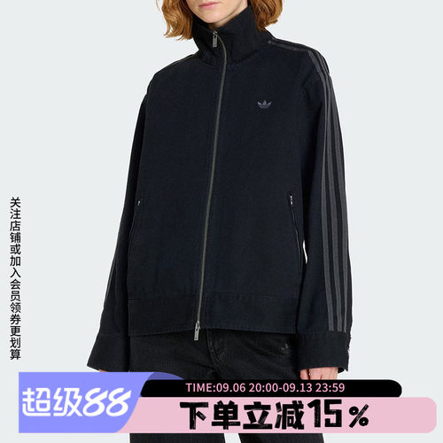 阿迪达斯三叶草女款经典夹克