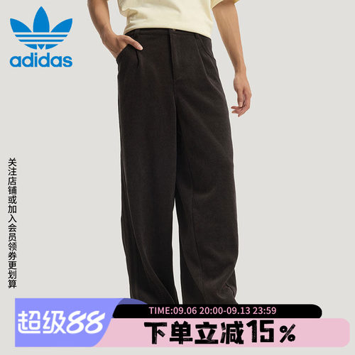 阿迪达斯三叶草宽松运动裤