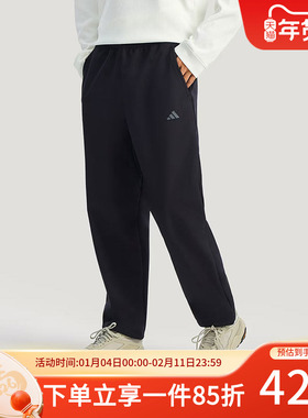 Adidas阿迪达斯男装2026春季新款TH SOFTSHELL PT 拒水加绒运动裤