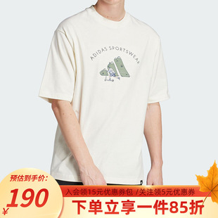 休闲简约圆领短袖 adidas阿迪达斯男装 运动半袖 新款 T恤JJ3968 秋季