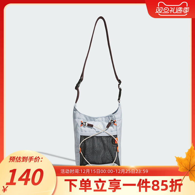 阿迪达斯男女同款斜挎包