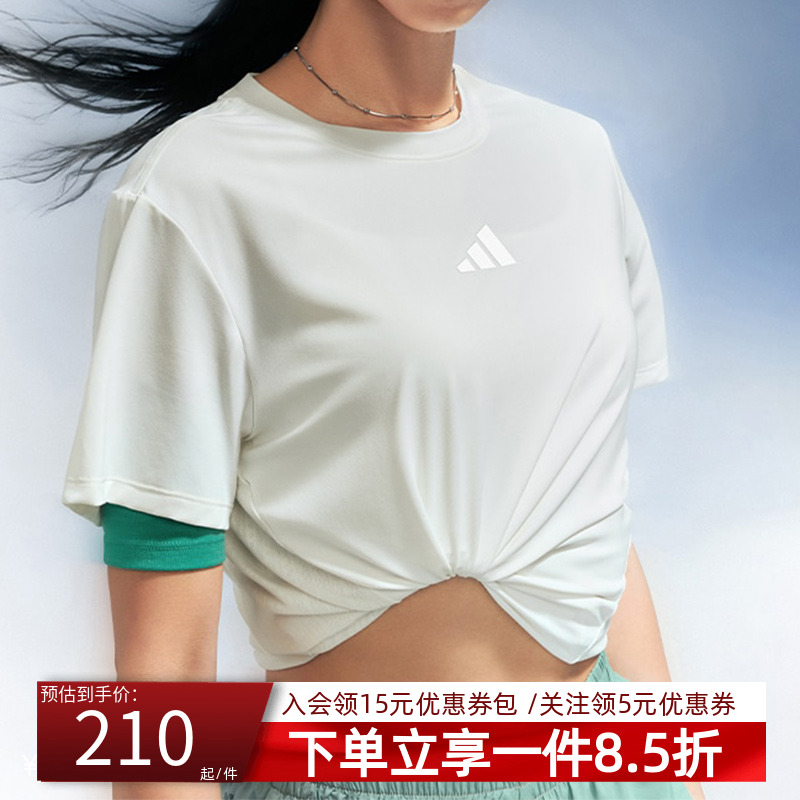 阿迪达斯女款快干运动短袖