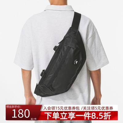 阿迪达斯男女同款单肩斜挎包