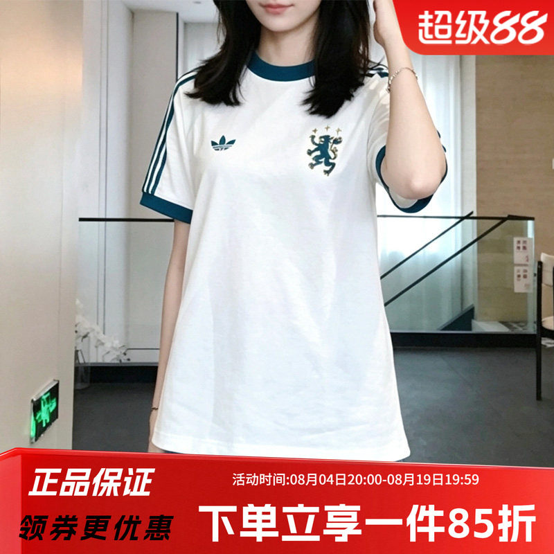 阿迪达斯三叶草男装女装夏季新款BLK TEE 宽松运动短袖T恤KY2196 - 实物图