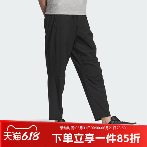 阿迪达斯男款快干运动裤