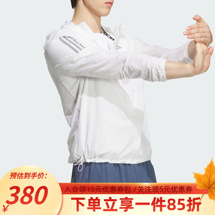 适时尚 新款 跑步运动休闲梭织夹克KH3755 2025秋季 阿迪达斯外套男装