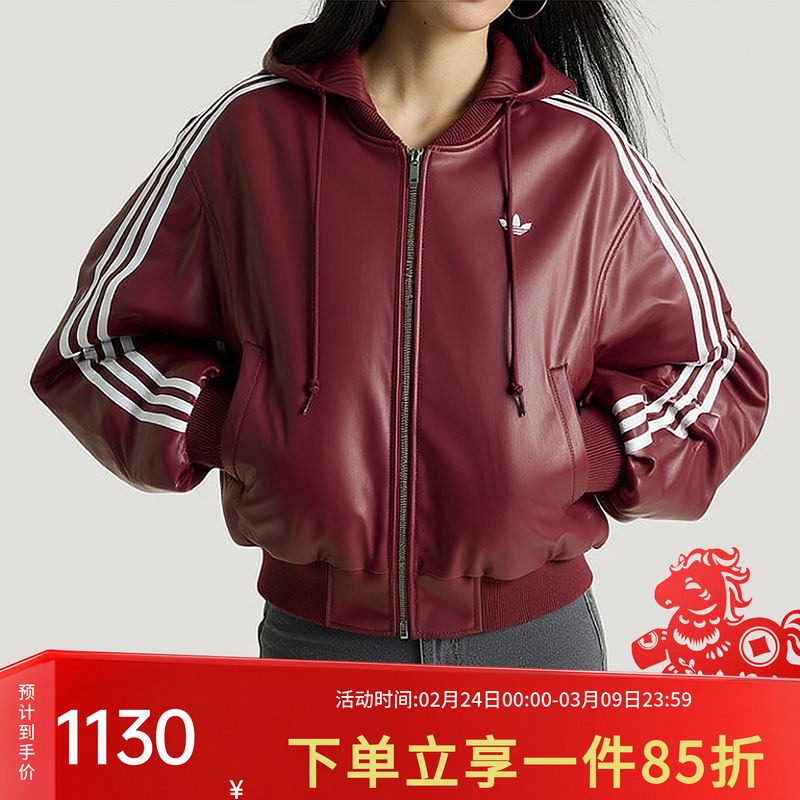 阿迪达斯三叶草女装2025冬季新款皮面防风保暖运动连帽棉服外套