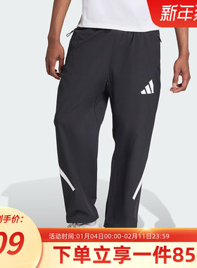 阿迪达斯男裤2025秋季新款休闲长裤[真治愈]系列凉感运动裤KE4876