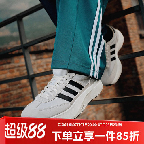 阿迪达斯男款跑步运动鞋