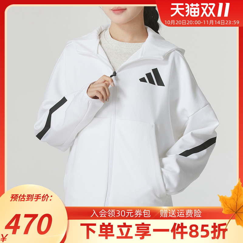 阿迪达斯女款休闲连帽夹克
