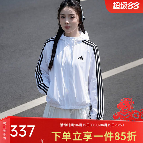 阿迪达斯三叶草情侣款宽松外套