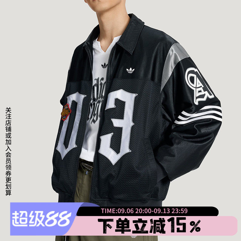 阿迪达斯三叶草外套男装2026春季新款经典运动翻领宽松夹克KS2891