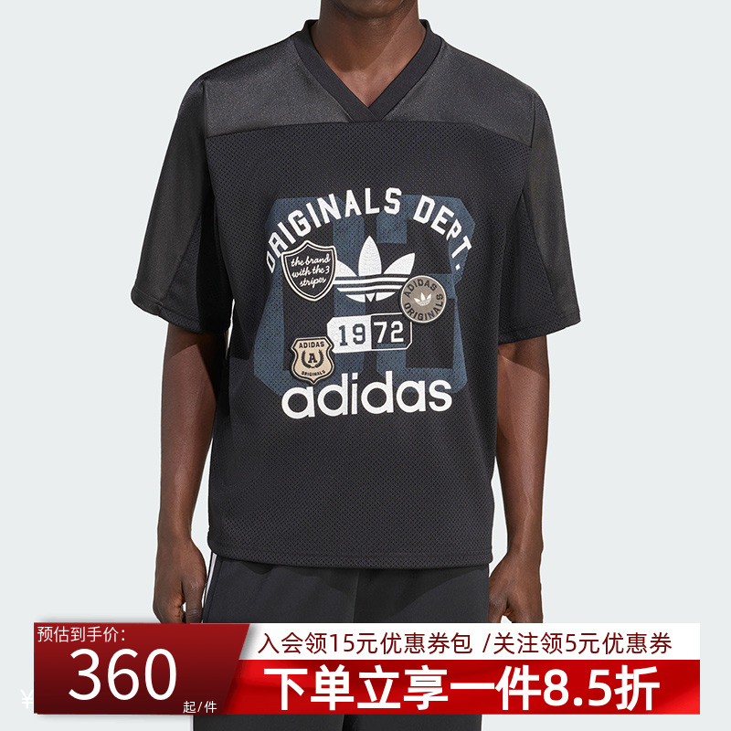 阿迪达斯三叶草男款运动球衣
