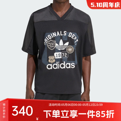 阿迪达斯三叶草男款运动球衣