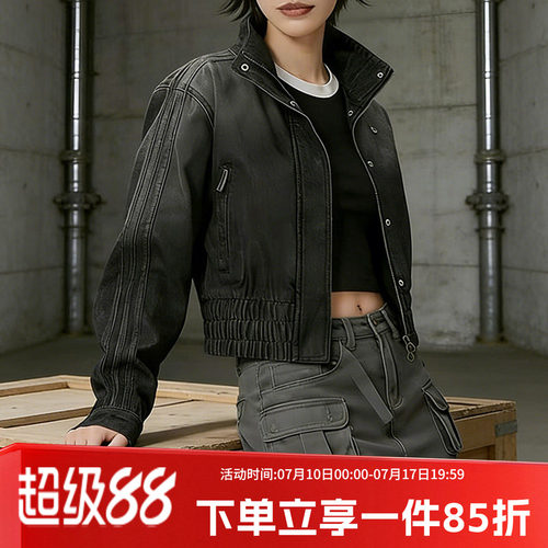 阿迪达斯三叶草女款复古夹克