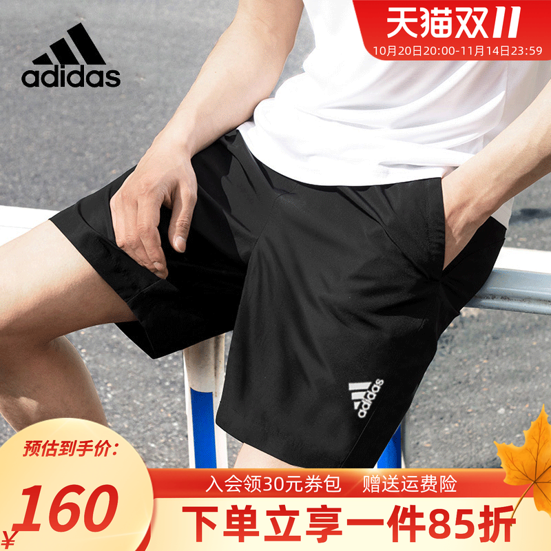 男子短裤阿迪达斯透气健身