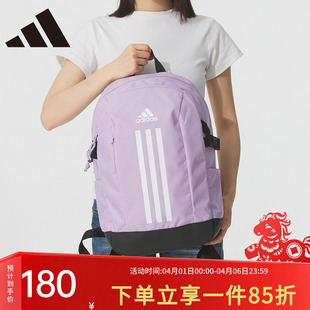 VII 通勤电脑包大容量学生书包 双肩背包POWER 阿迪达斯男女同款