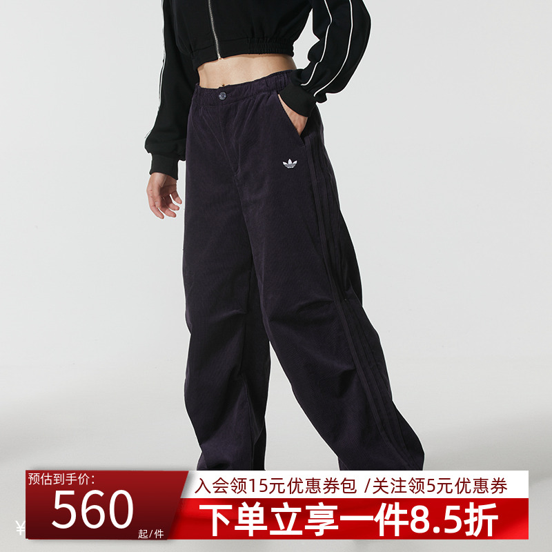阿迪达斯三叶草女款休闲运动裤