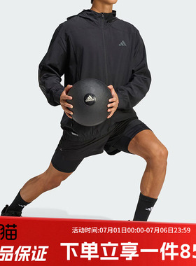 阿迪达斯男装2026夏季新款TECHESS TRACK-T 健身夹克外套KQ7481