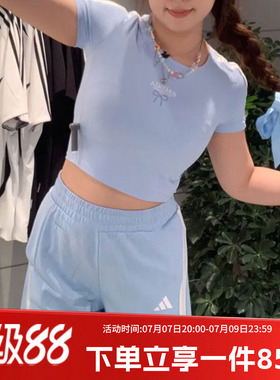 阿迪达斯女装夏季新款修身短款辣妹装运动休闲短袖圆领T恤KE5792