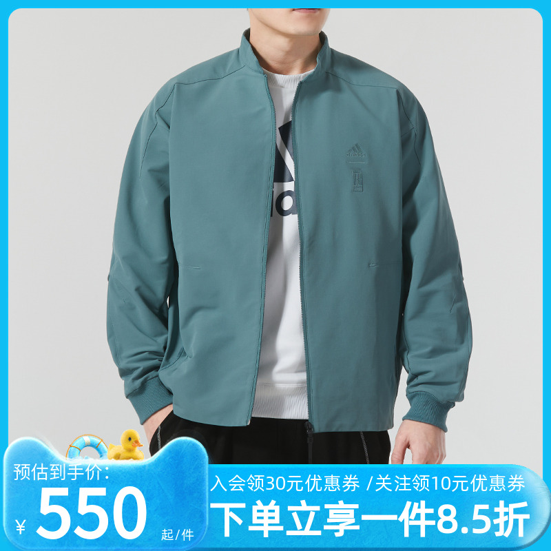 阿迪达斯运动外套男装24