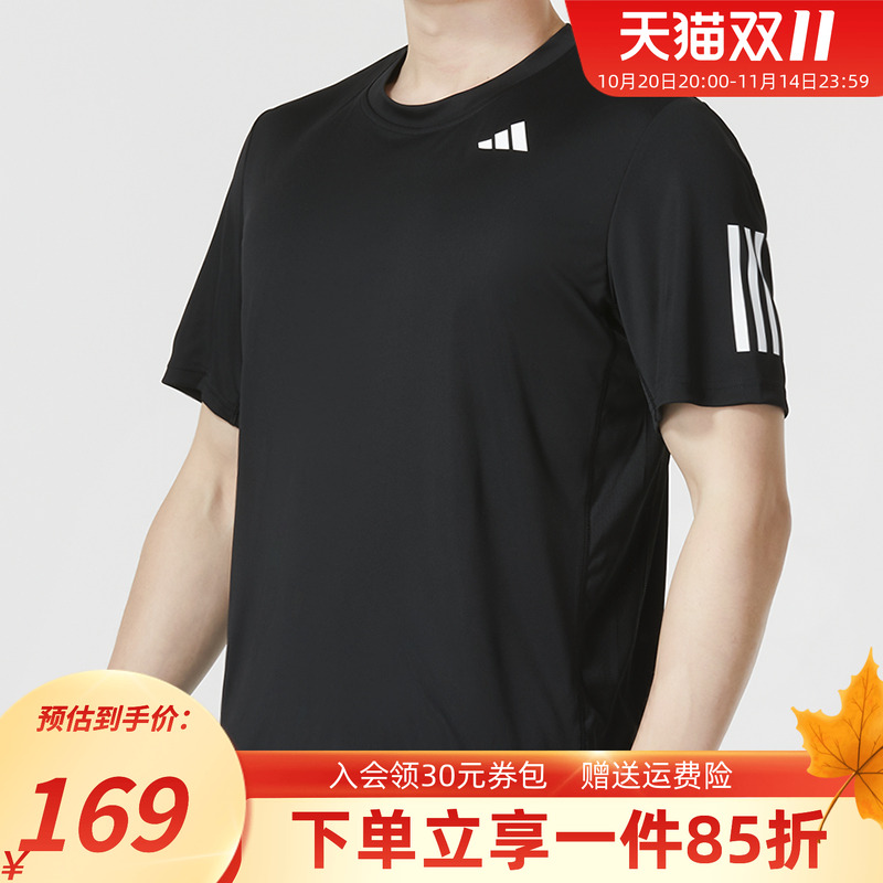 运动休闲 商城同款