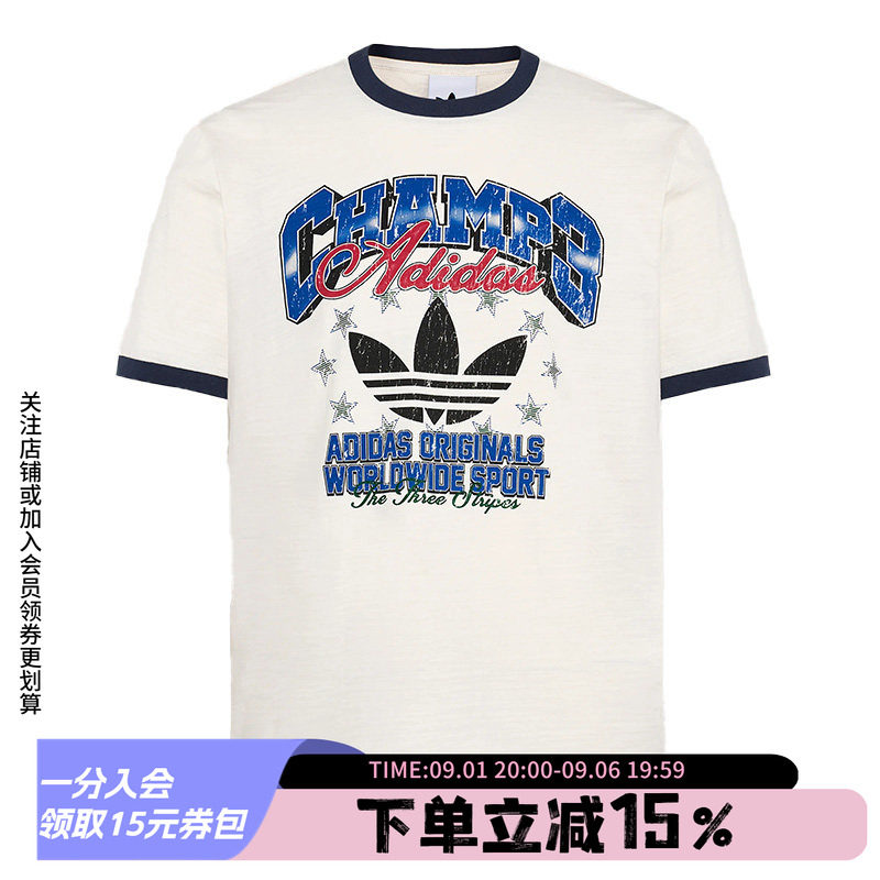 阿迪达斯三叶草男款宽松短袖图片