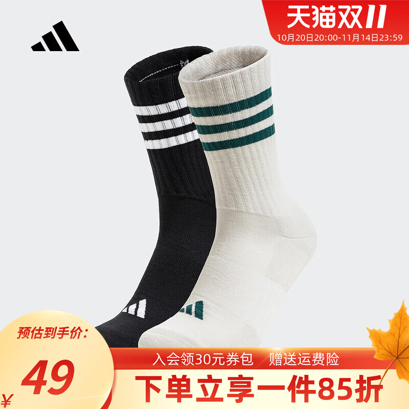 官方授权  正品保障  门店直发  放心购买