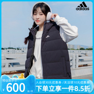 保暖运动服连帽羽绒坎肩HG6277 新款 阿迪达斯羽绒马甲女装 冬季