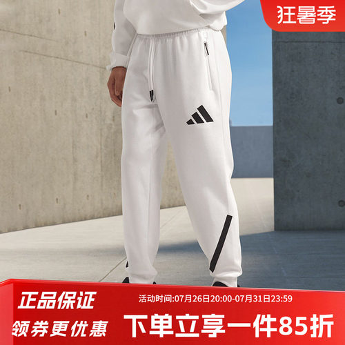 阿迪达斯男款休闲运动裤