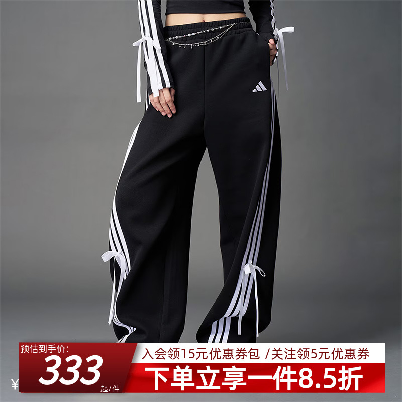 阿迪达斯女款休闲宽松运动裤