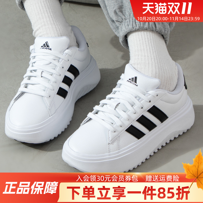 官方授权  正品保障  门店直发  放心购买