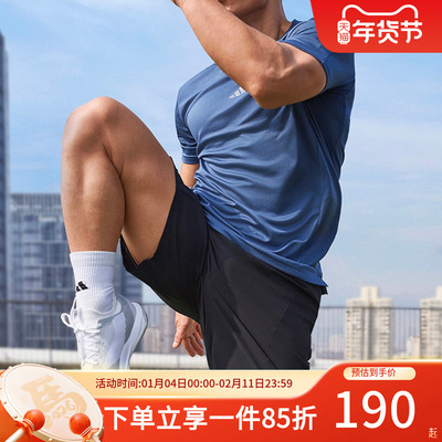阿迪达斯男款快干运动短裤