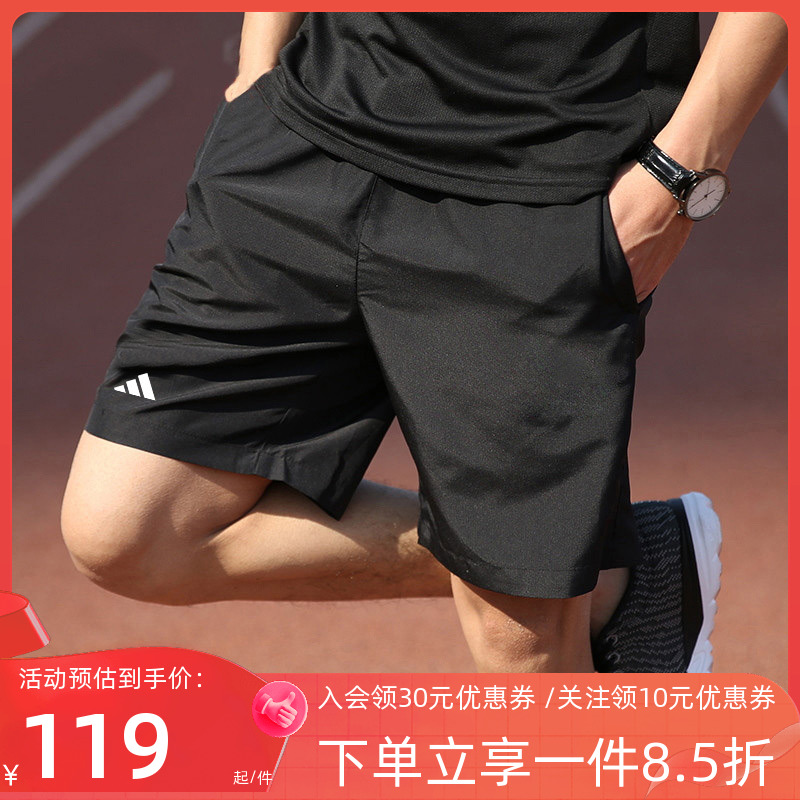 阿迪达斯男款快干运动短裤