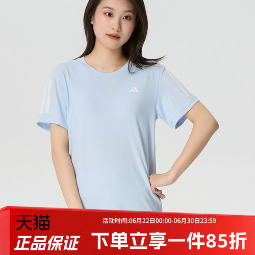 阿迪达斯女款快干运动短袖