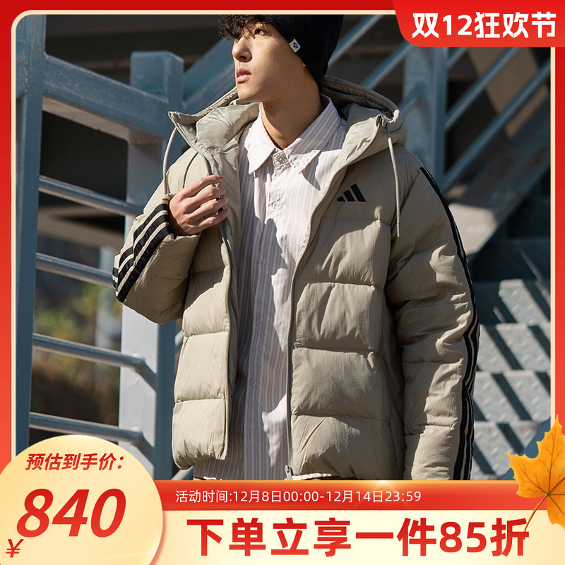 阿迪达斯男款休闲连帽羽绒服