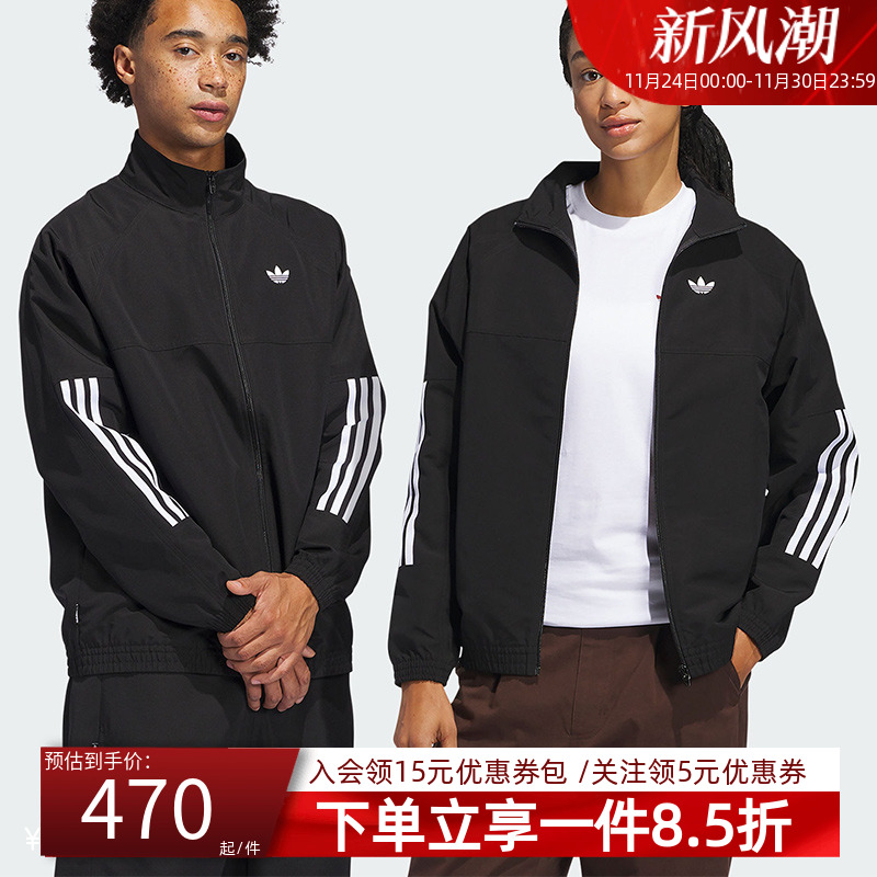 阿迪达斯三叶草男装女装秋季新款户外防风运动立领夹克外套JC5174