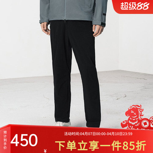 阿迪达斯男装舒适透气运动裤