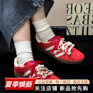 阿迪达斯三叶草女鞋2026春季新款红色经典运动板鞋德训鞋IF1808