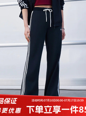 阿迪达斯三叶草女裤2026夏季新款复古风三条纹休闲运动裤KX8016