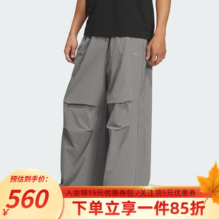 梭织宽松阔腿运动伞兵裤 阿迪达斯三叶草男裤 PANTS 新款 IA7505 秋季
