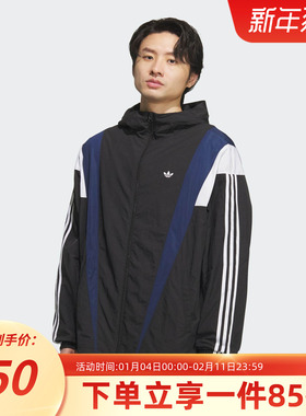阿迪达斯三叶草男装女装秋季新款梭织连帽防风运动夹克外套KS3552