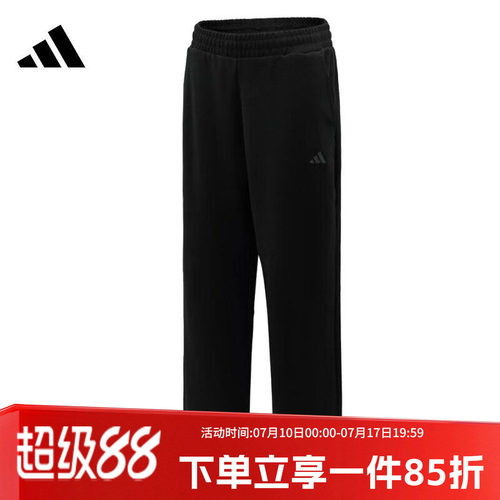 阿迪达斯男款休闲运动裤