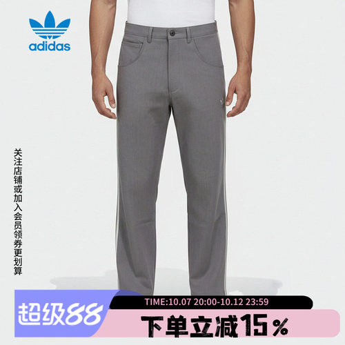 阿迪达斯三叶草男装宽松运动裤